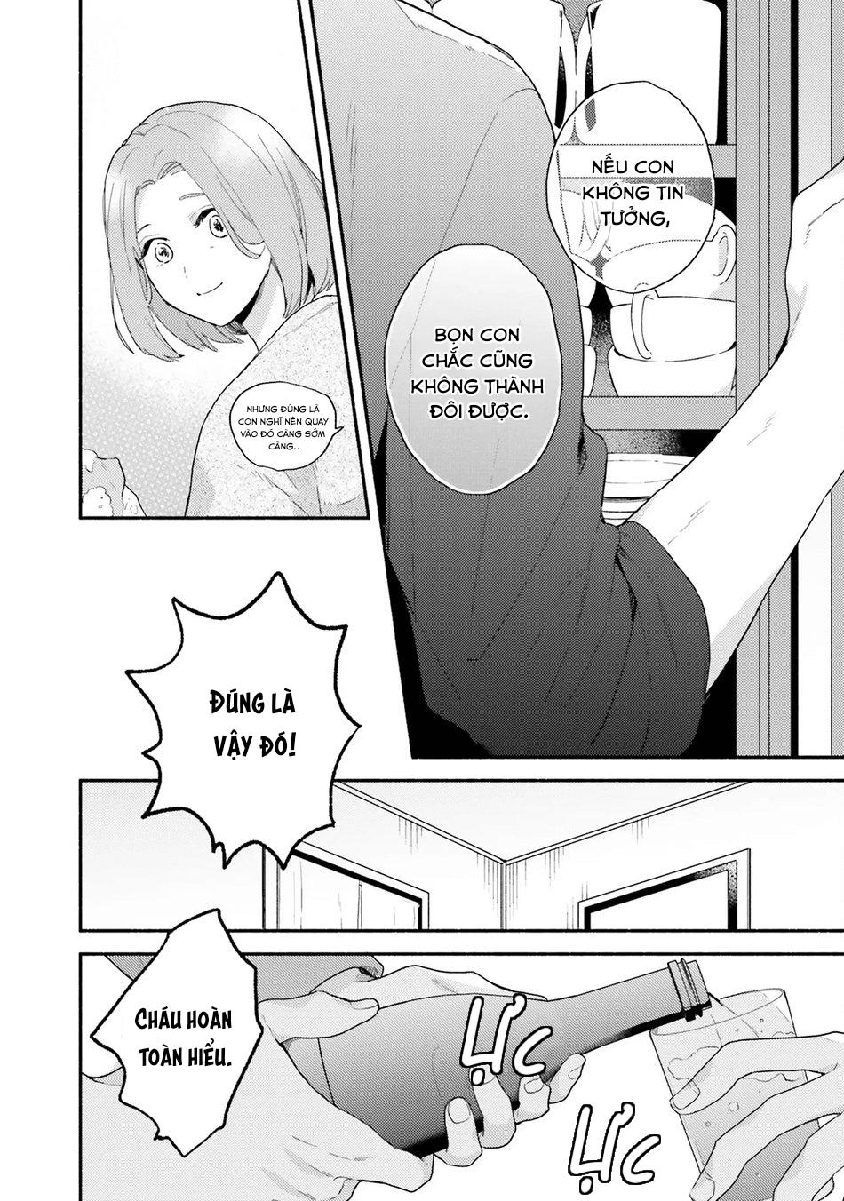 Sokuseki Ad-Lib Lover Debut! Chương 2 Trang 16