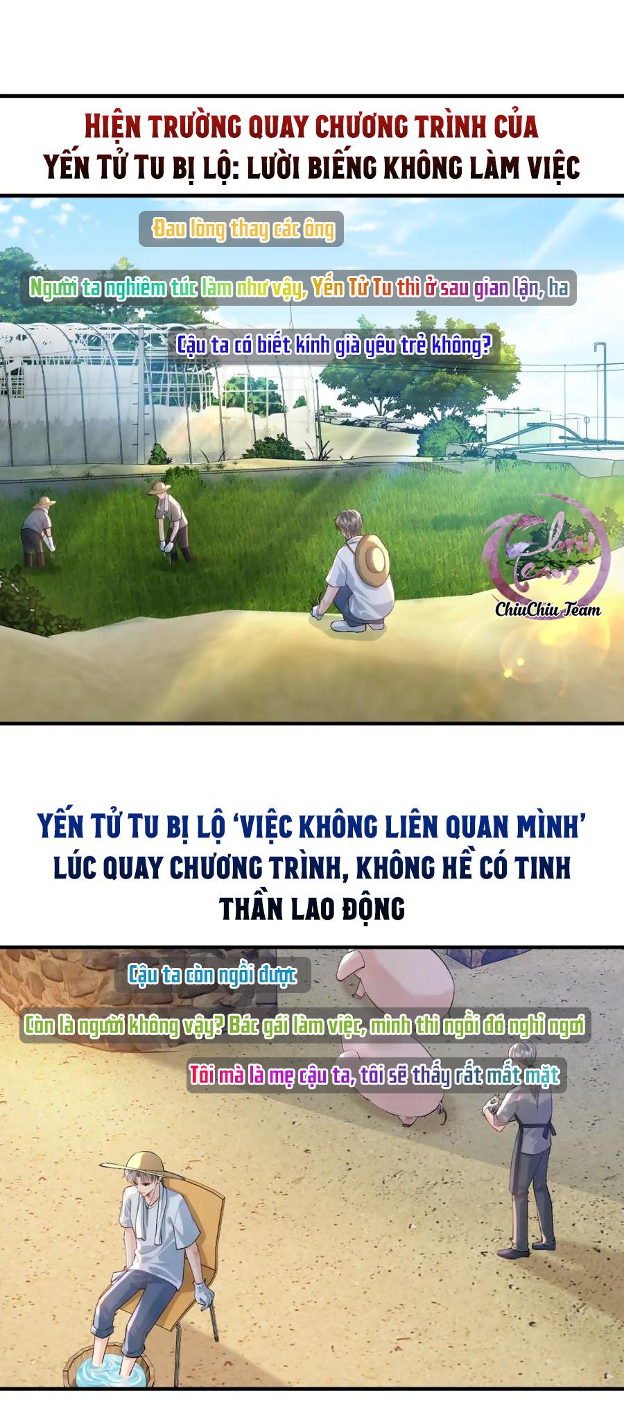 Sau Khi Ly Hôn, Ảnh Đế Trở Nên Nghèo Túng Chương 23 Trang 11