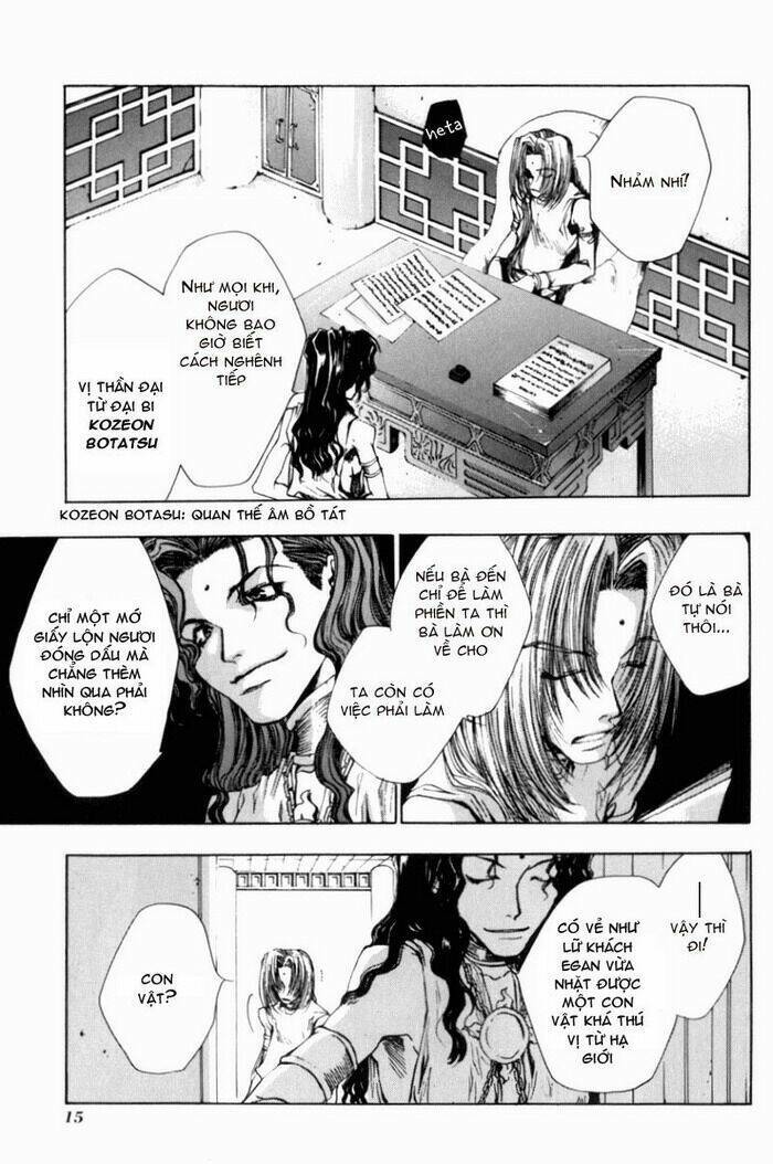 Saiyuki Gaiden Chương 1 Trang 7