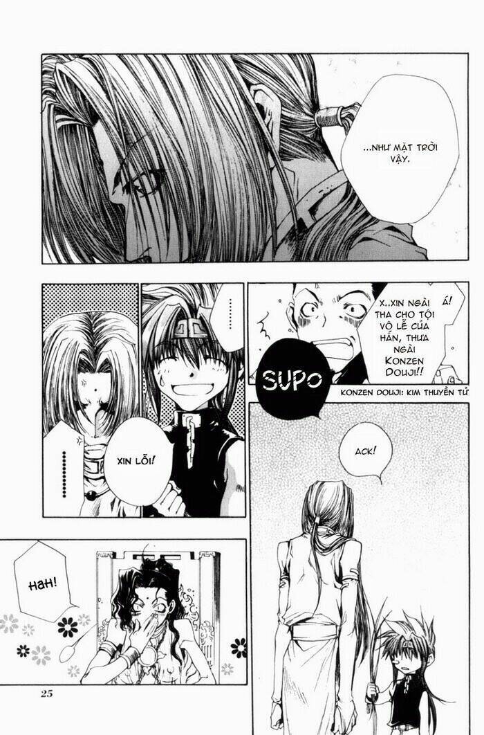 Saiyuki Gaiden Chương 1 Trang 17