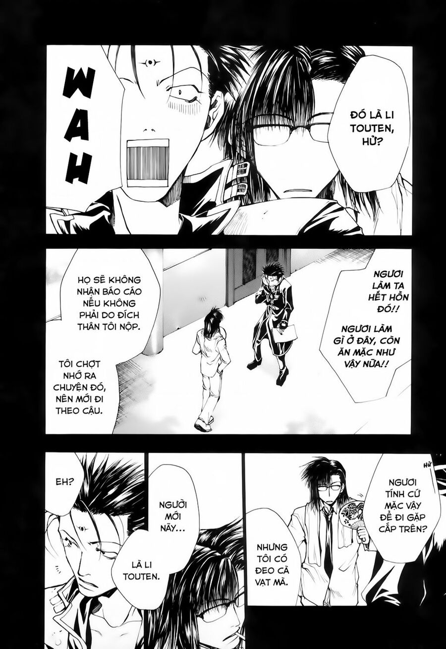 Saiyuki Gaiden Chương 12 Trang 13