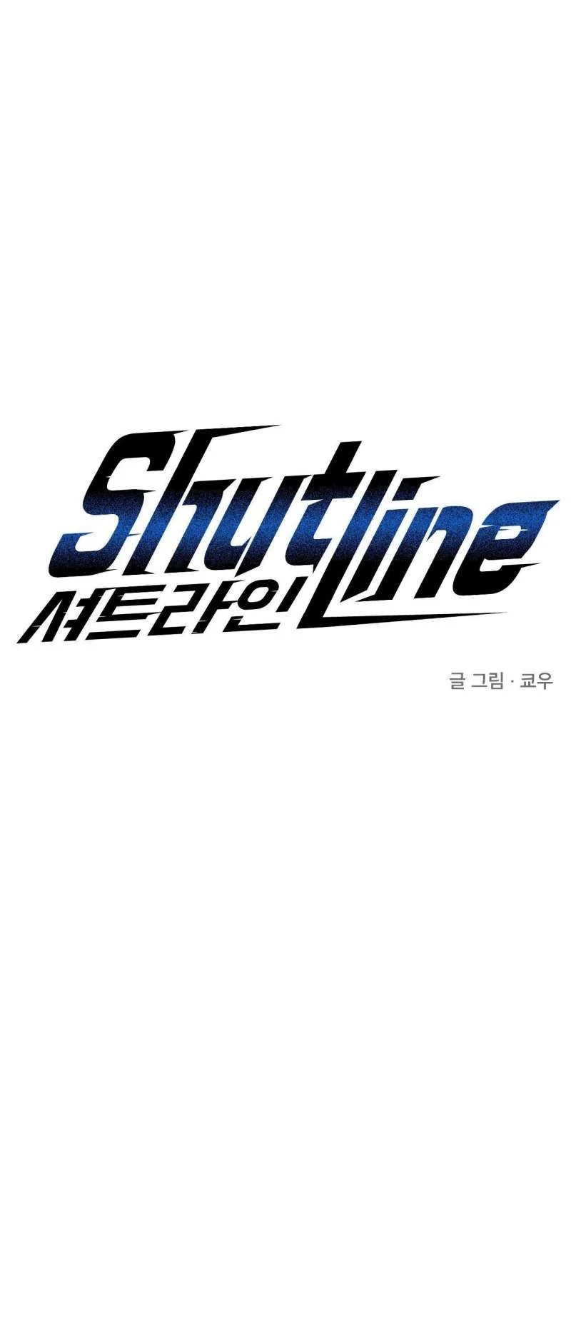 Shutline Chương 77 2 Trang 3