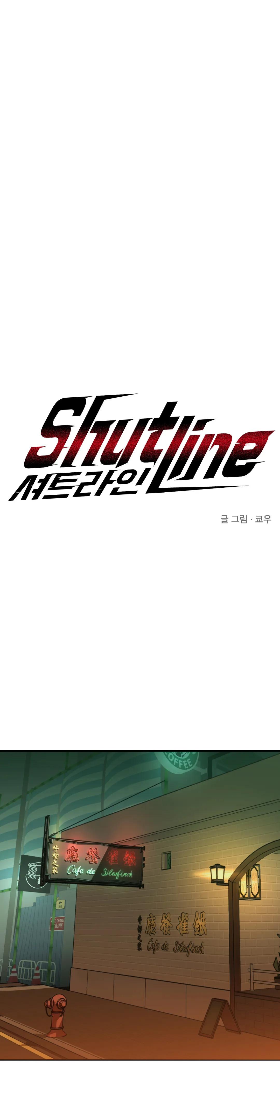 SHUTLINE Chương 14 Trang 13