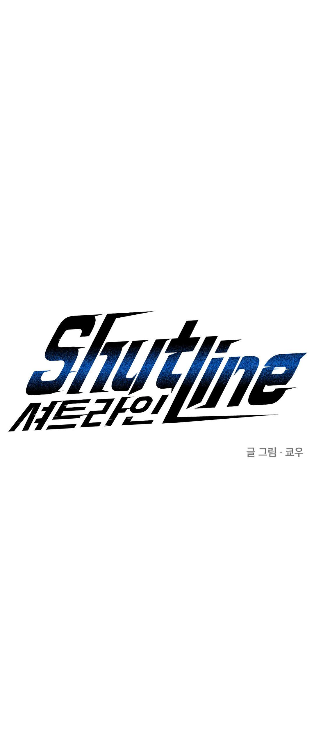 SHUTLINE Chương 29 Trang 1