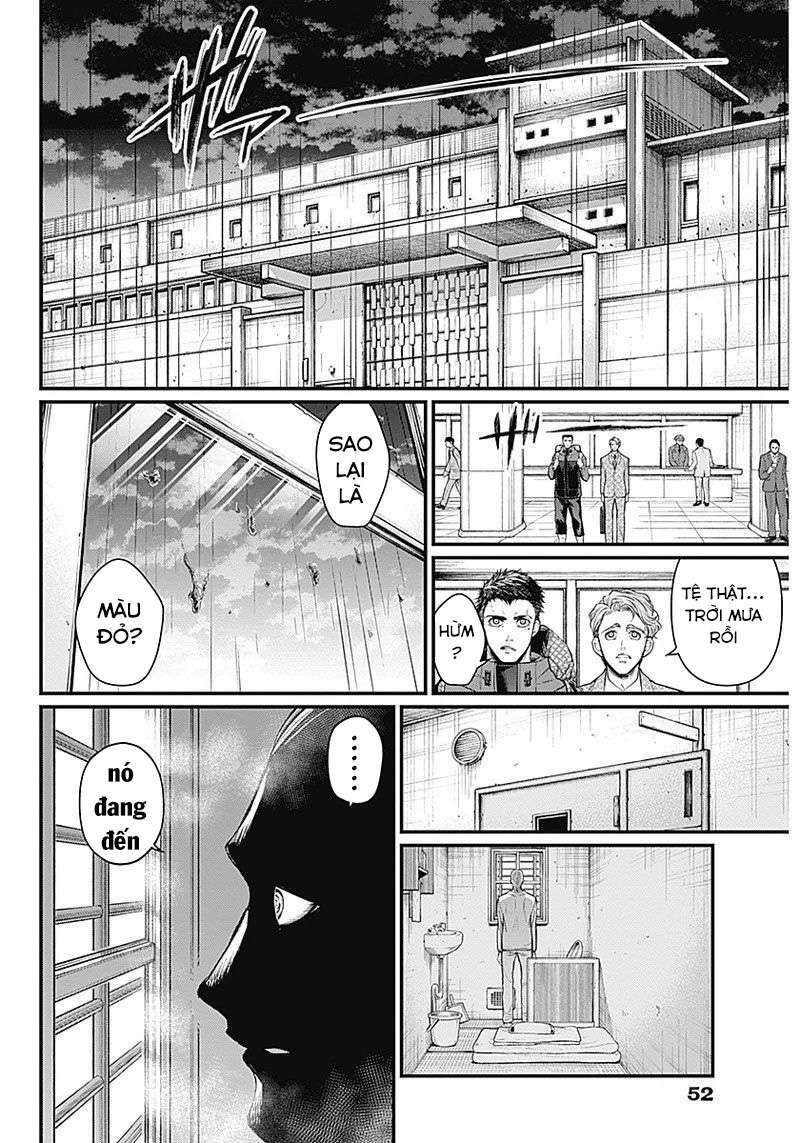 Shin Gunjou Senki Chương 1 Trang 35