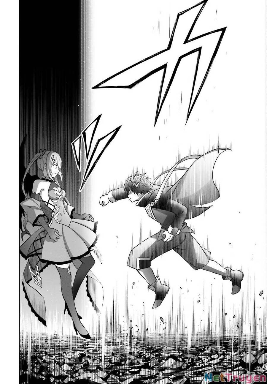 Shin No Jitsuryoku Wa Girigiri Made Kakushite Iyou To Omou Chương 16 Trang 26