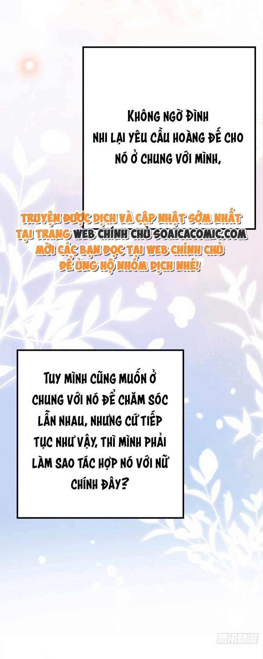 Sư Phụ Ta Muốn Người Là Của Riêng Ta Chương 35 Trang 16