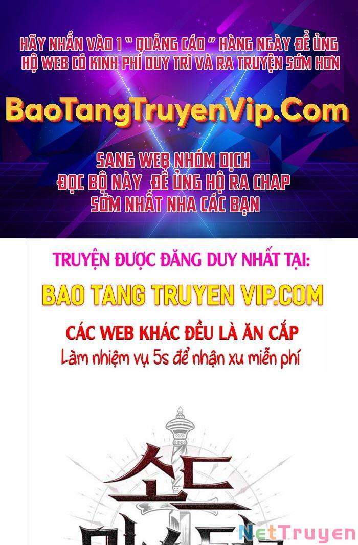 Sự Trở Lại Kiếm Sư Huyền Thoại Chương 4 Trang 2