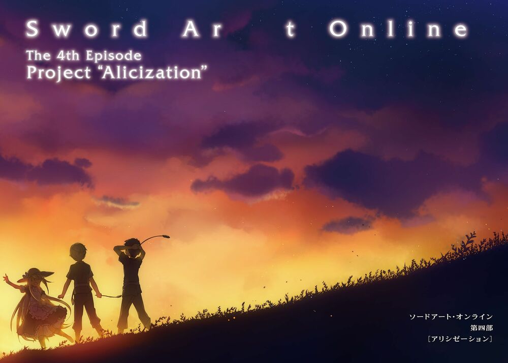 Sword Art Online – Alicization Chương 1 Trang 31