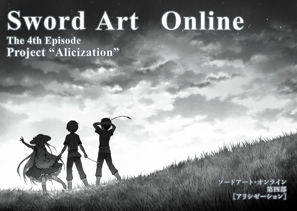 Sword Art Online – Alicization Chương 7 Trang 12