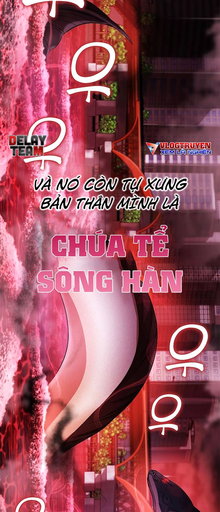 Phi Lực Thánh Dược Chương 11 Trang 12