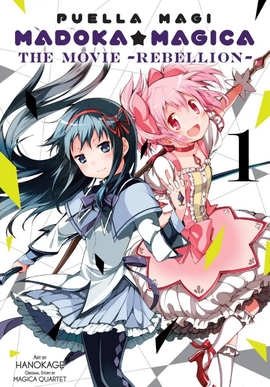 Puella Magi Madoka Magica: The Movie -Rebellion Chương 1 Trang 1