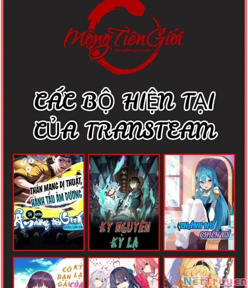 Rõ Ràng Tôi Chỉ Muốn Chơi Game, Xin Đừng Kéo Tôi Vào Lĩnh Vực Tình Yêu Chương 17 Trang 65