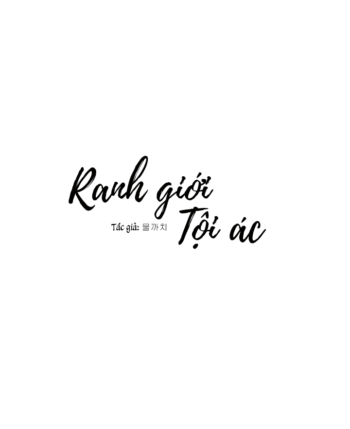 Ranh Giới Tội Ác Chương 2 Trang 17