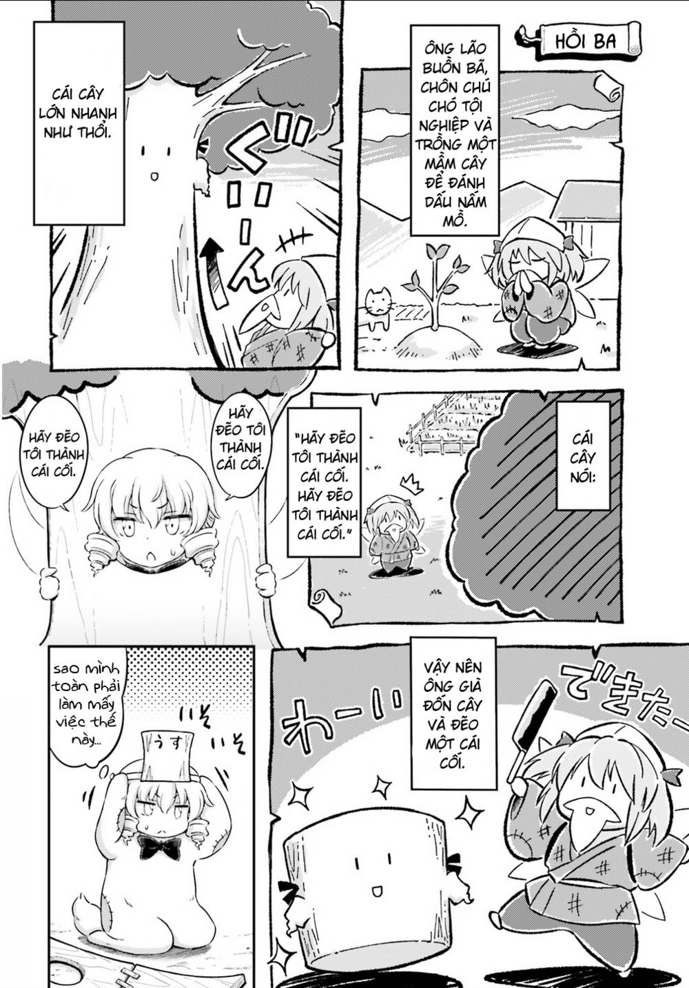 Touhou Sangetsusei ~ Visionary Fairies In Shrine Chương 6 Trang 21