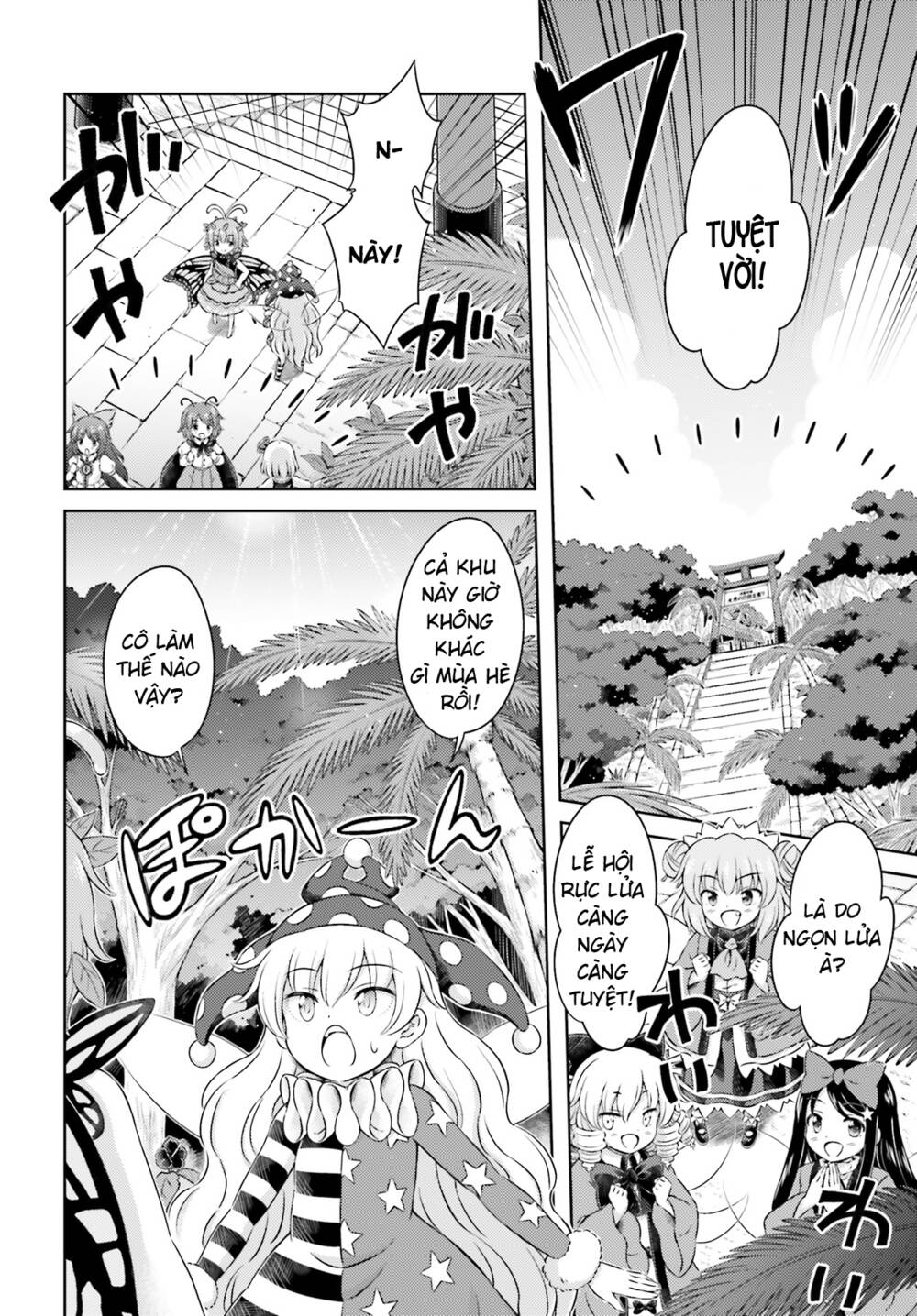 Touhou Sangetsusei ~ Visionary Fairies In Shrine Chương 9 5 Trang 17