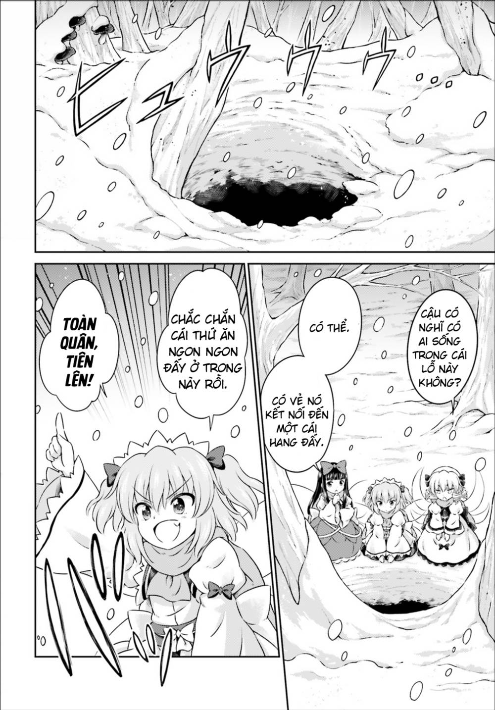 Touhou Sangetsusei ~ Visionary Fairies In Shrine Chương 9 Trang 4