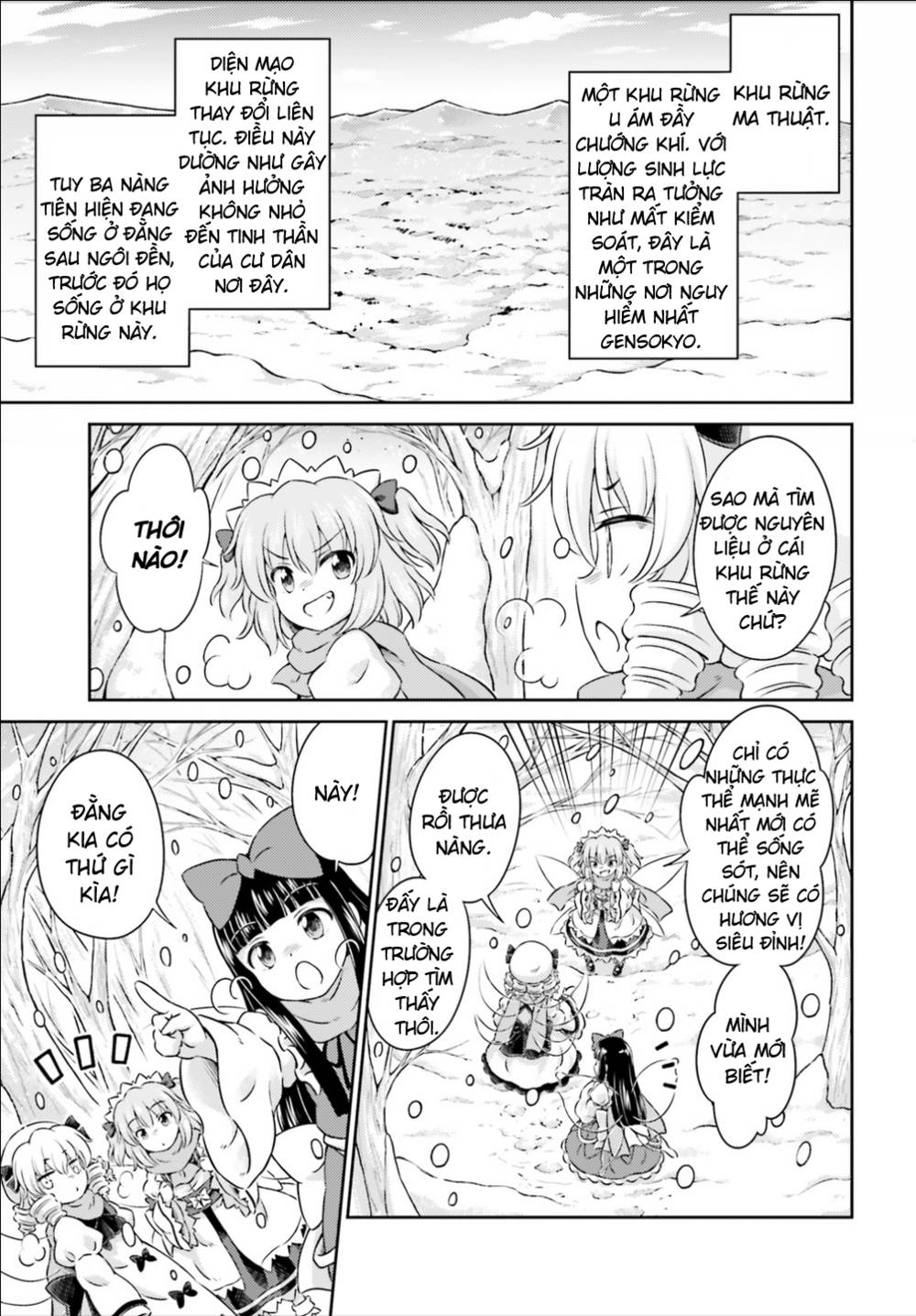 Touhou Sangetsusei ~ Visionary Fairies In Shrine Chương 9 Trang 3