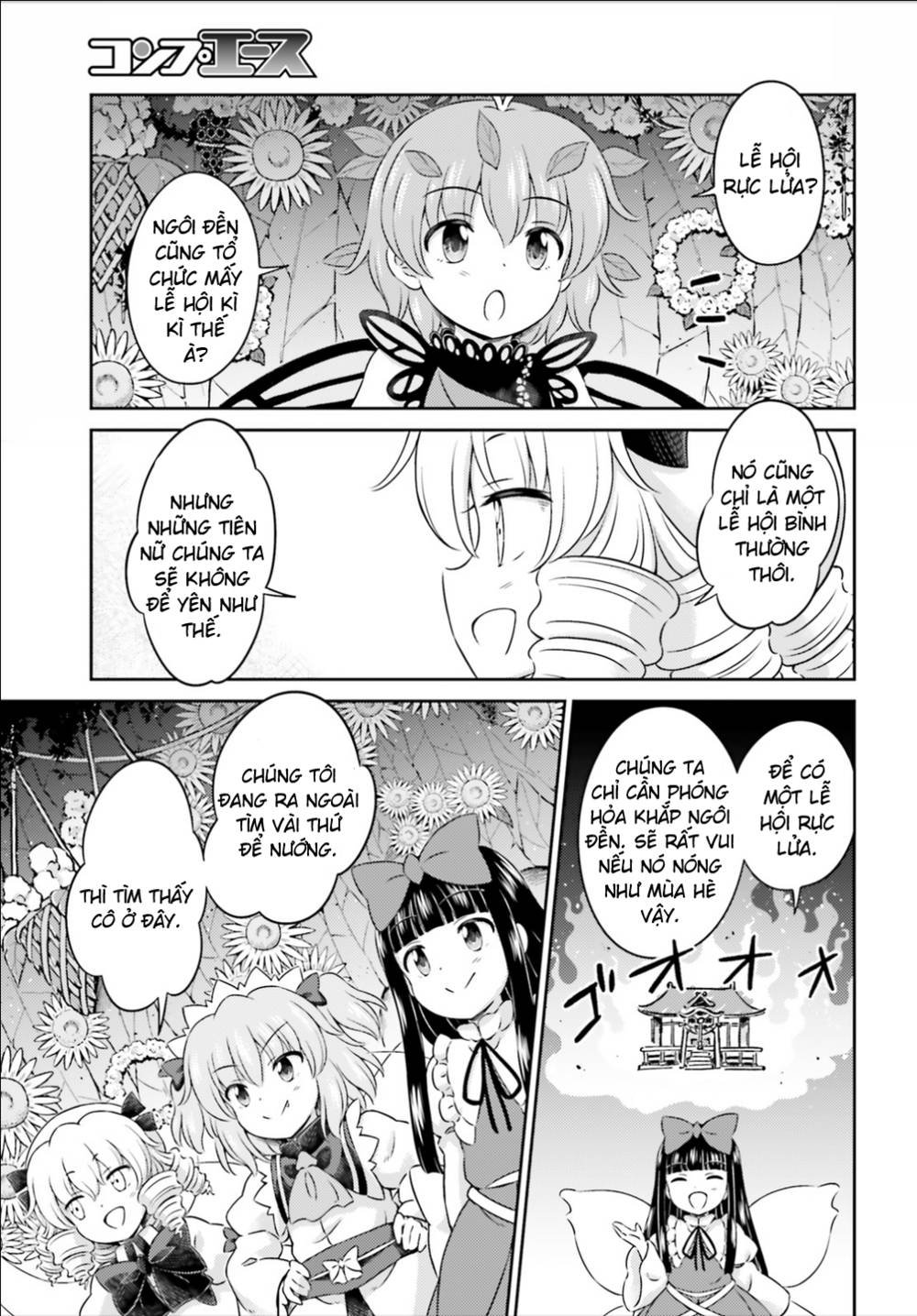 Touhou Sangetsusei ~ Visionary Fairies In Shrine Chương 9 Trang 13