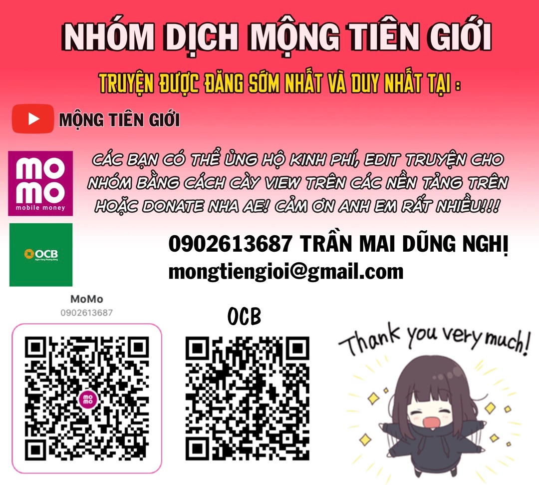 Toàn Bộ Tu Chân Giới Muội Tử Muốn Bắt Ta Chương 112 Trang 1