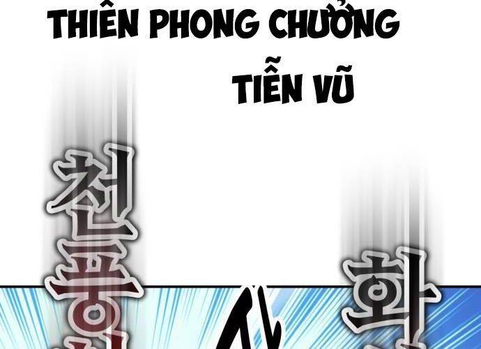 Tôi Đã Giết Tuyển Thủ Học Viện Chương 44 Trang 2