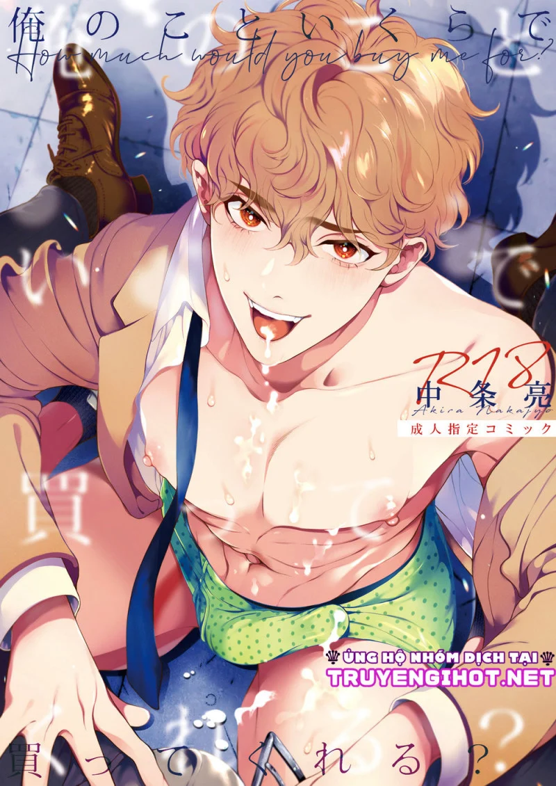 Tổng Hợp Oneshot Boylove Chương 9 Trang 1