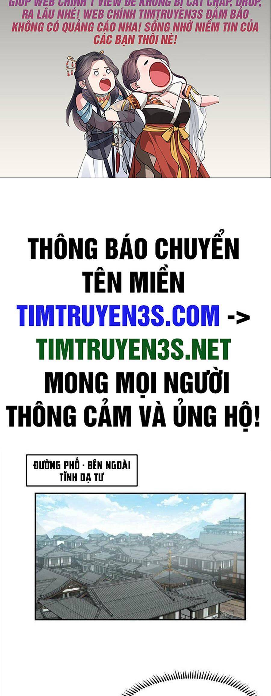 Ta Có Một Quyển Hàng Yêu Phổ Chương 51 Trang 2