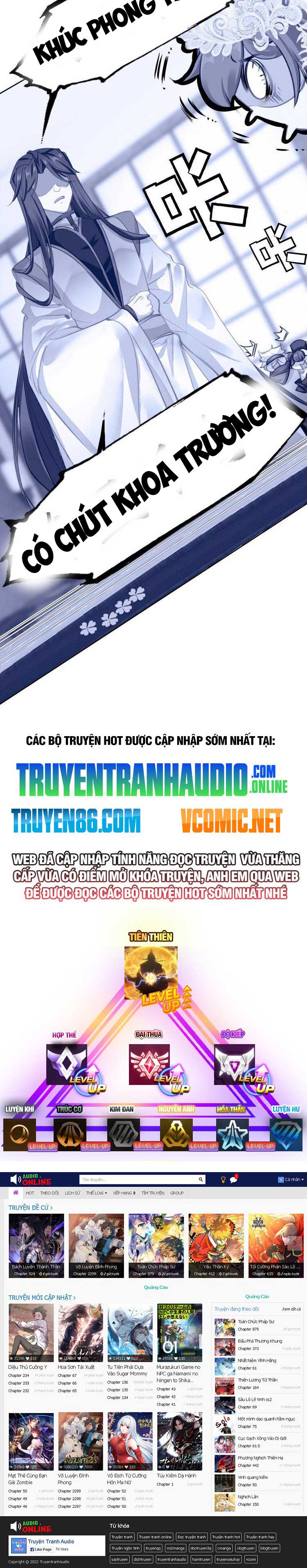 Ta Đúng Là Cao Thủ Tuyệt Thế Chương 23 Trang 16