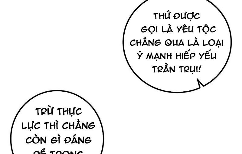 Ta Là Nhân Vật Phản Diện Đại Thiếu Gia Chương 117 Trang 57