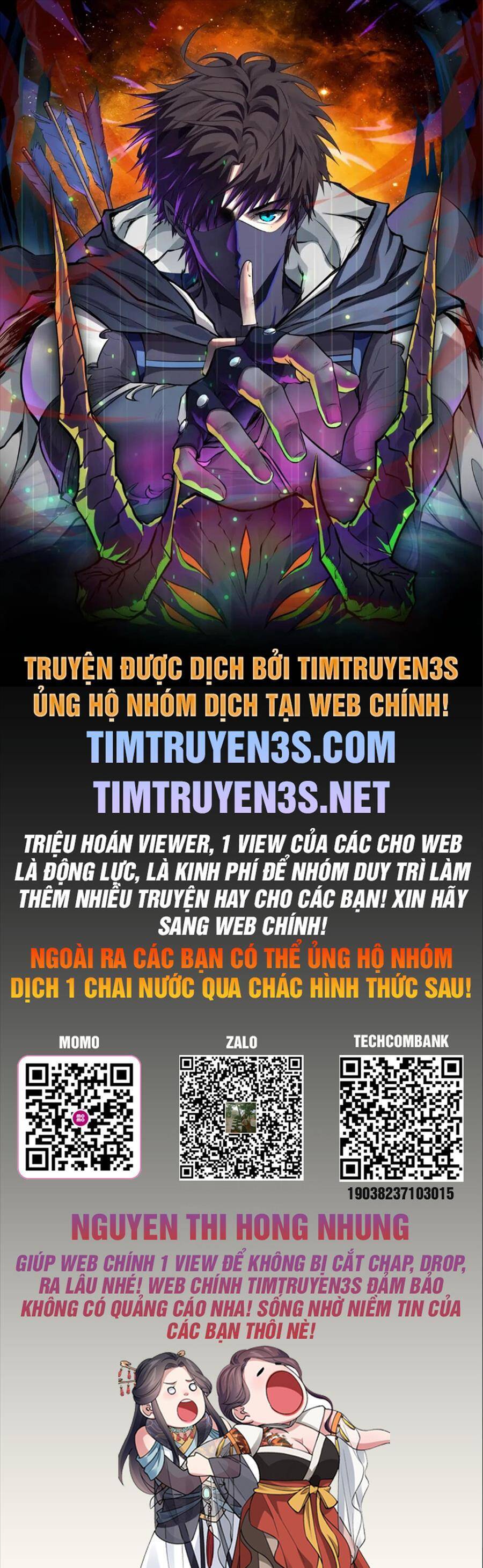 Thái Cổ Thần Vương Chương 15 Trang 1