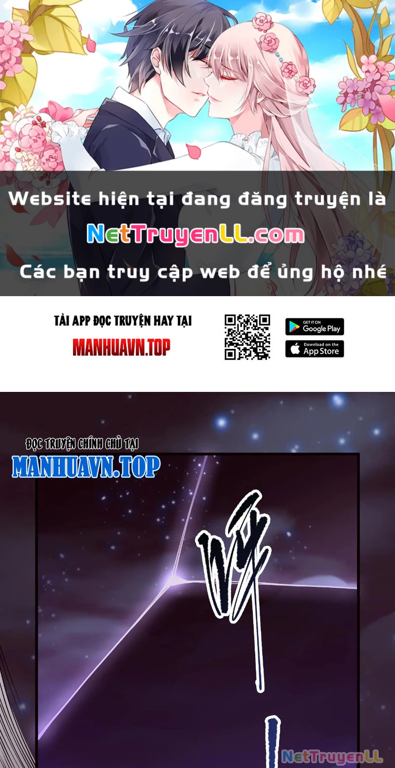 Thảm Họa Tử Linh Sư Chương 110 Trang 1