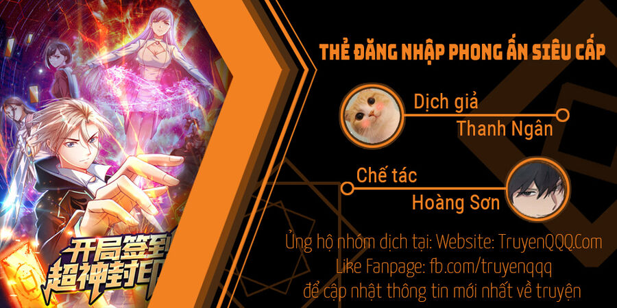 Thẻ Đăng Nhập Phong Ấn Siêu Cấp Chương 153 Trang 1