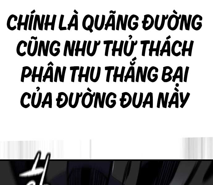 Thể Thao Cực Hạn Chương 481 Trang 225