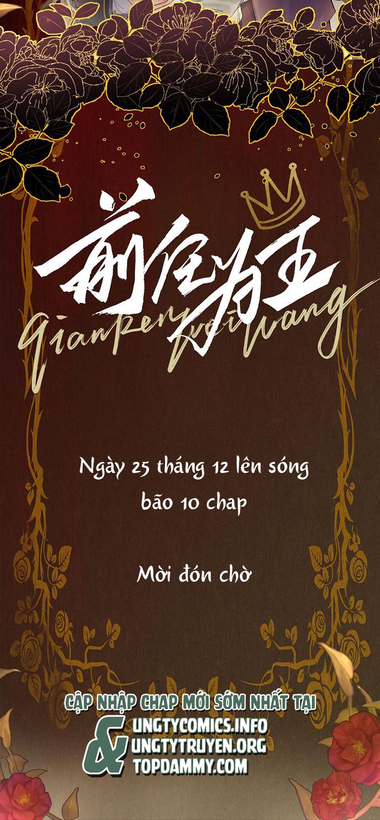 Tiền Nhiệm Vi Vương Chương V n n Trang 20