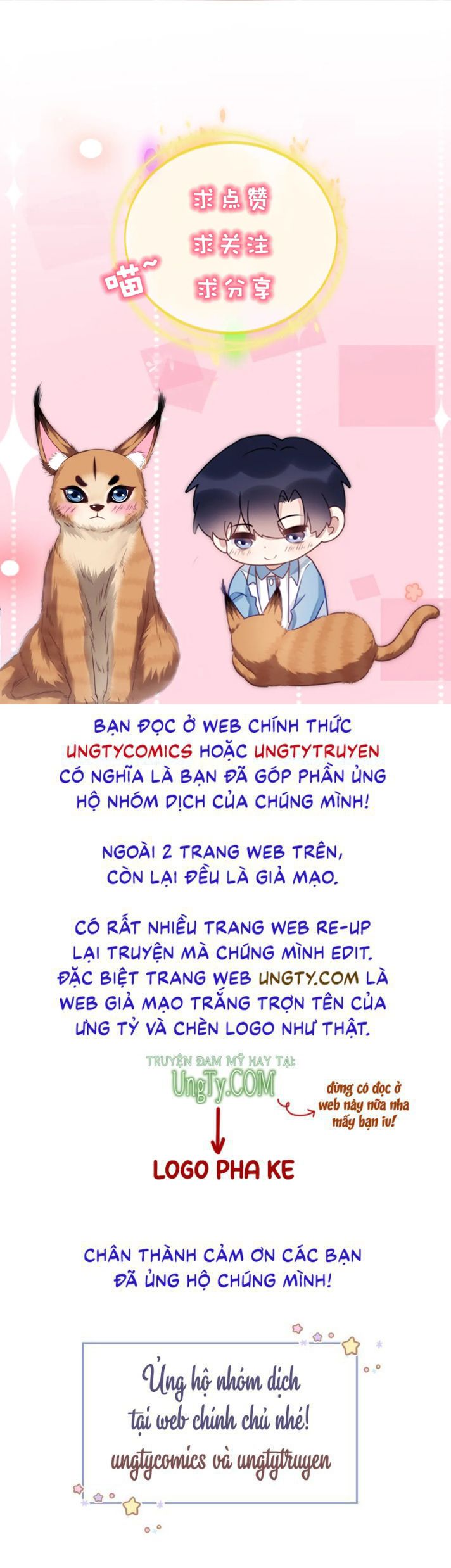 Tiểu Dã Miêu Của Học Bá Thật Trêu Người Chương 43 Trang 37