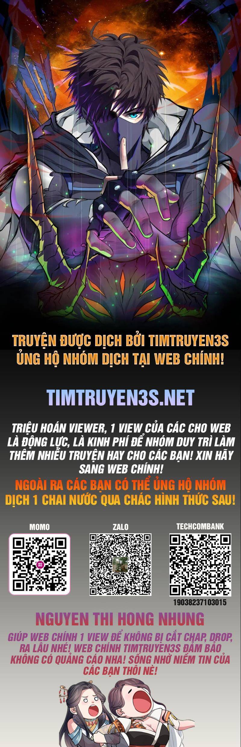 Trước Khi Vô Địch Ta Nợ Tình Quá Nhiều Chương 94 Trang 1