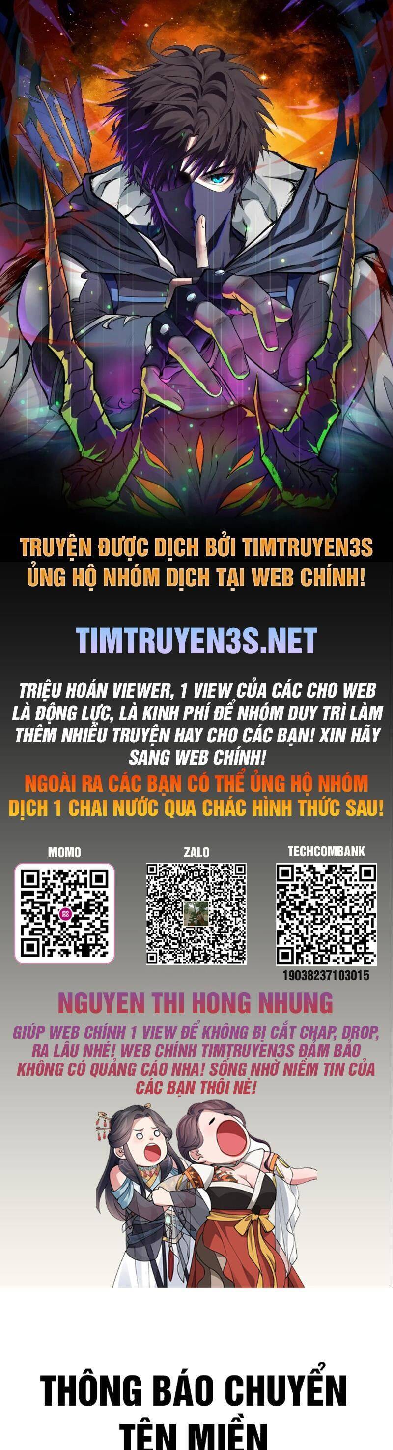 Trước Khi Vô Địch Ta Nợ Tình Quá Nhiều Chương 96 Trang 1