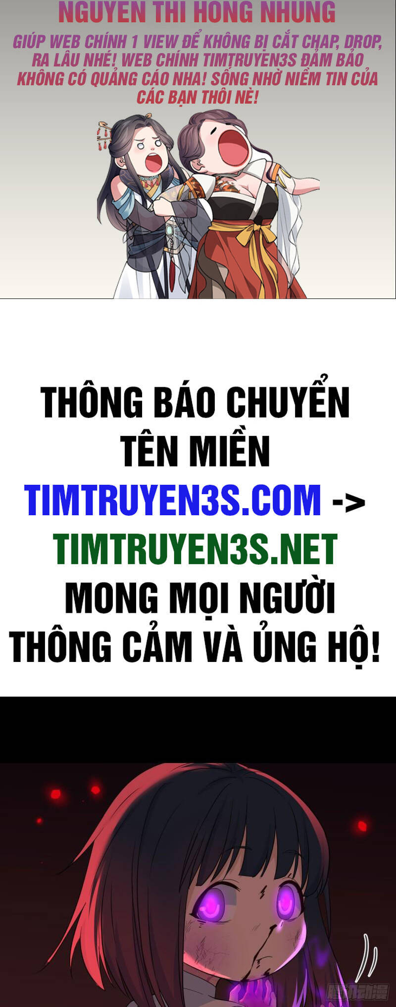 Trước Khi Vô Địch Ta Nợ Tình Quá Nhiều Chương 100 Trang 2