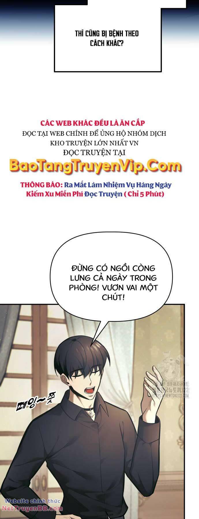 Trở Thành Hung Thần Trong Trò Chơi Thủ Thành Chương 82 Trang 19