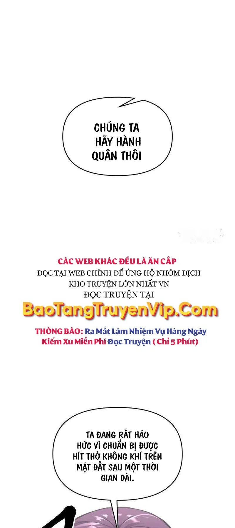 Trở Thành Hung Thần Trong Trò Chơi Thủ Thành Chương 95 Trang 49