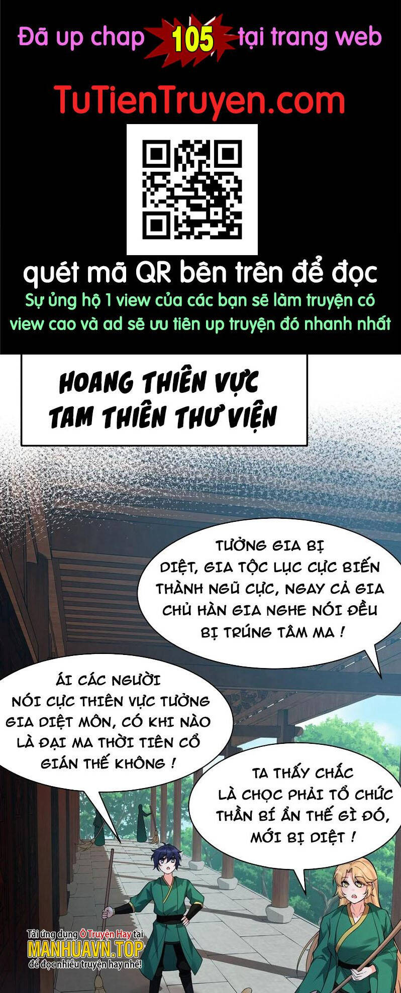 Tu Luyện Thành Tiên Ta Chỉ Muốn Nuôi Nữ Đồ Đệ Chương 104 Trang 1