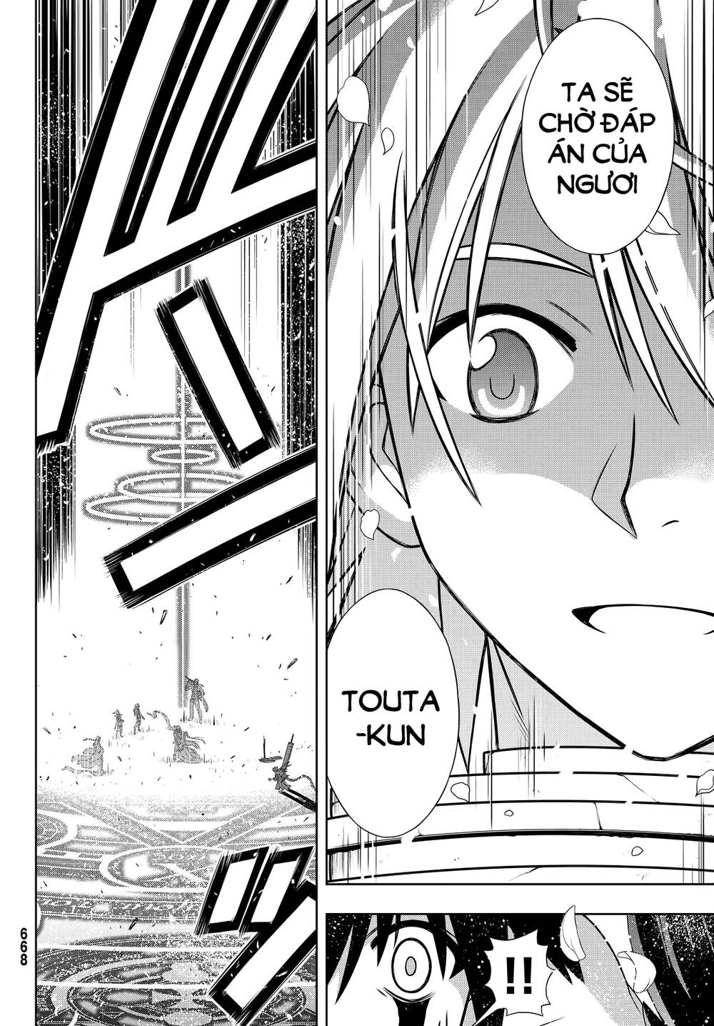 Uq Holder Chương 134 Trang 12