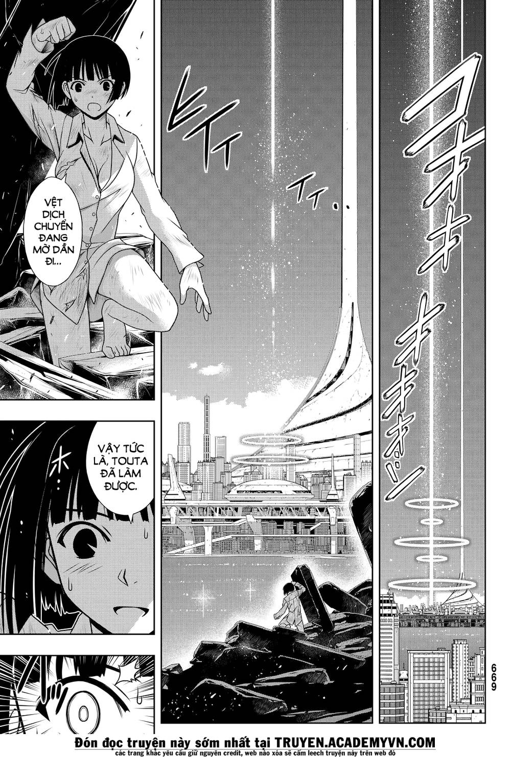 Uq Holder Chương 134 Trang 13