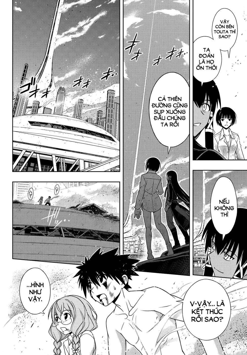 Uq Holder Chương 134 Trang 16