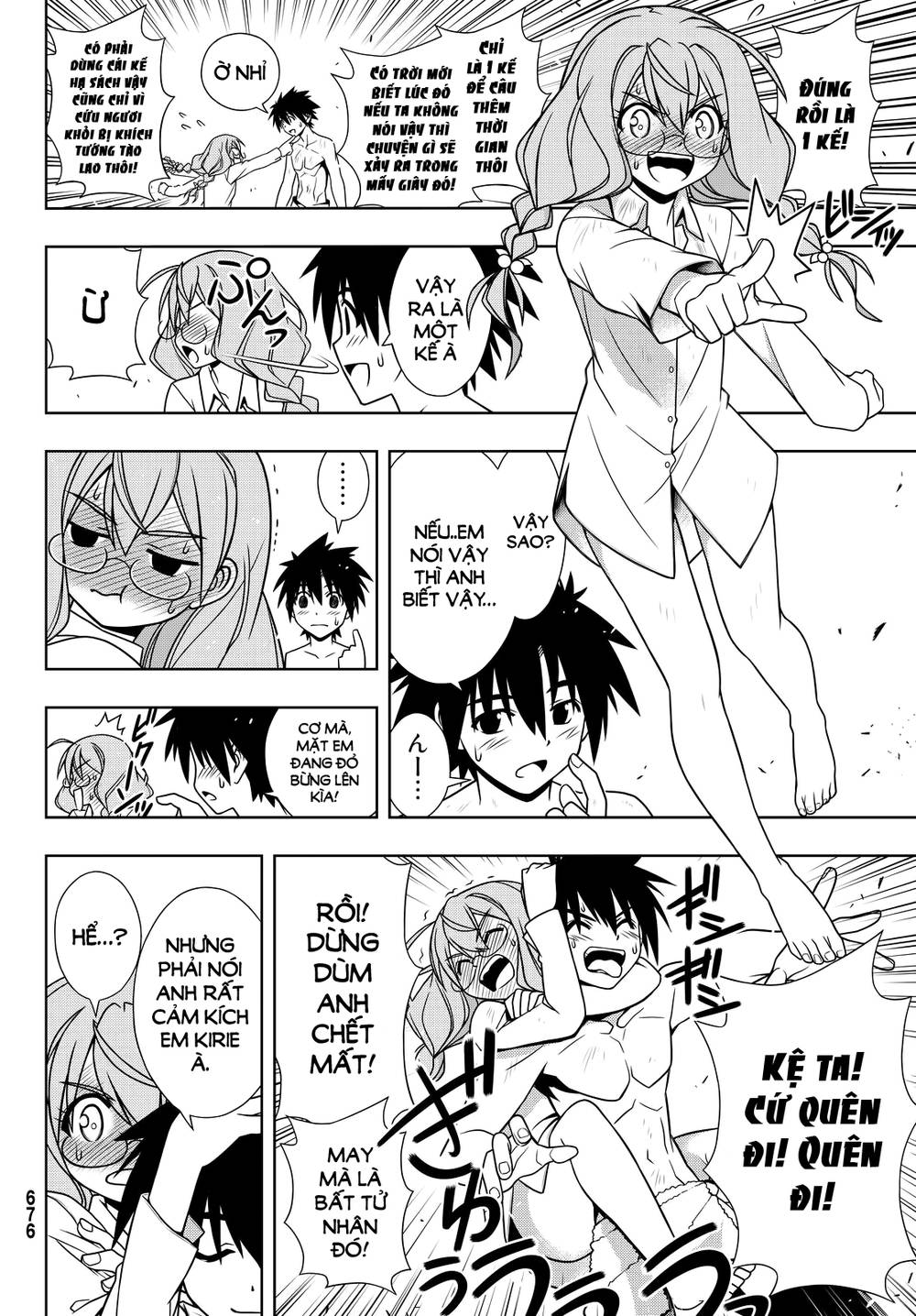 Uq Holder Chương 134 Trang 20