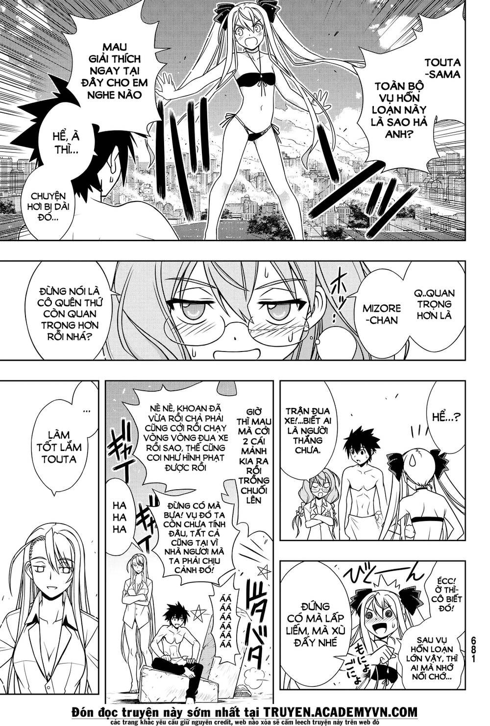 Uq Holder Chương 134 Trang 25