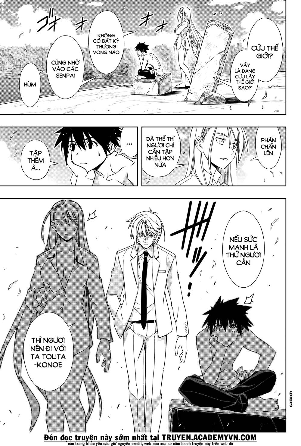 Uq Holder Chương 134 Trang 27