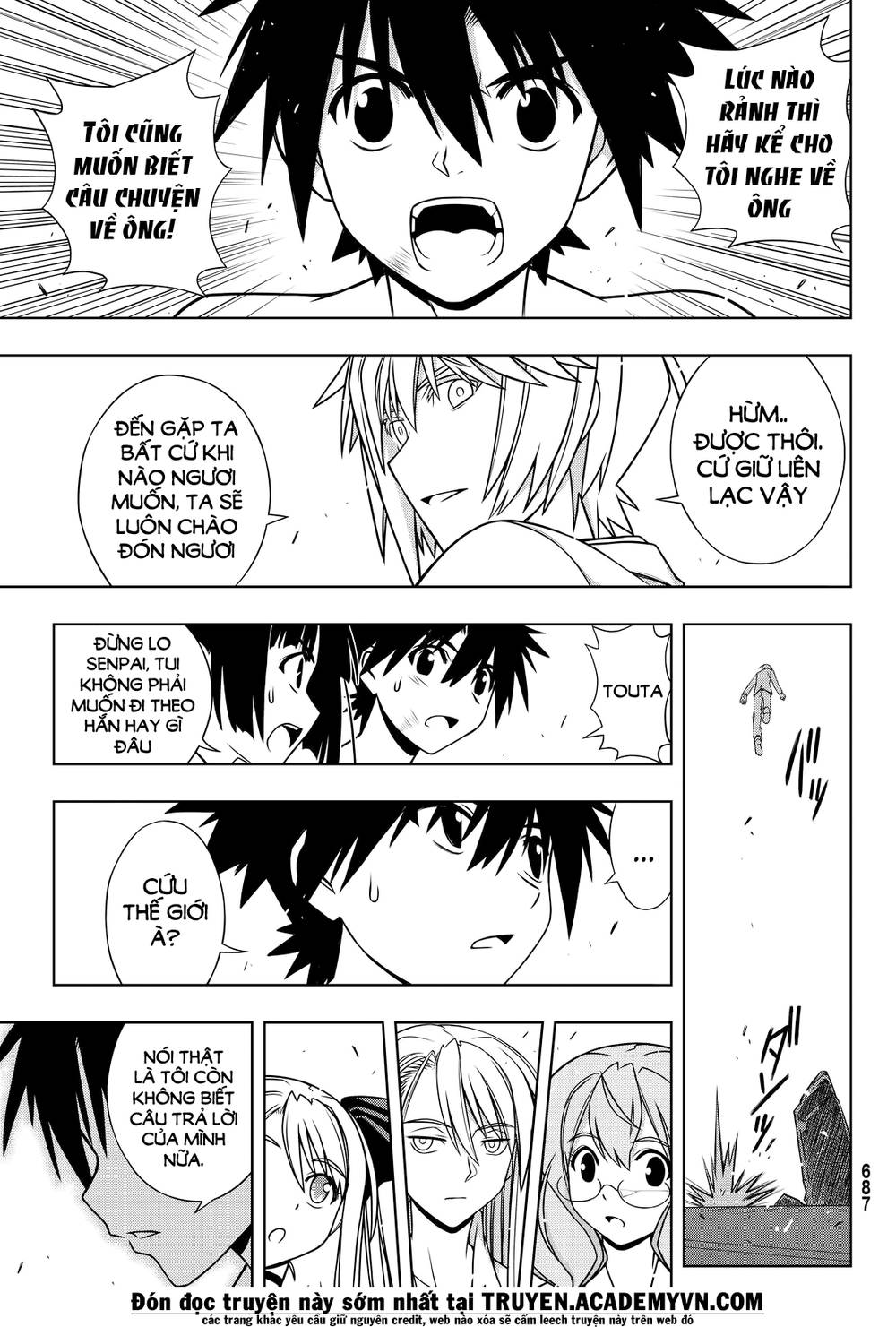 Uq Holder Chương 134 Trang 31