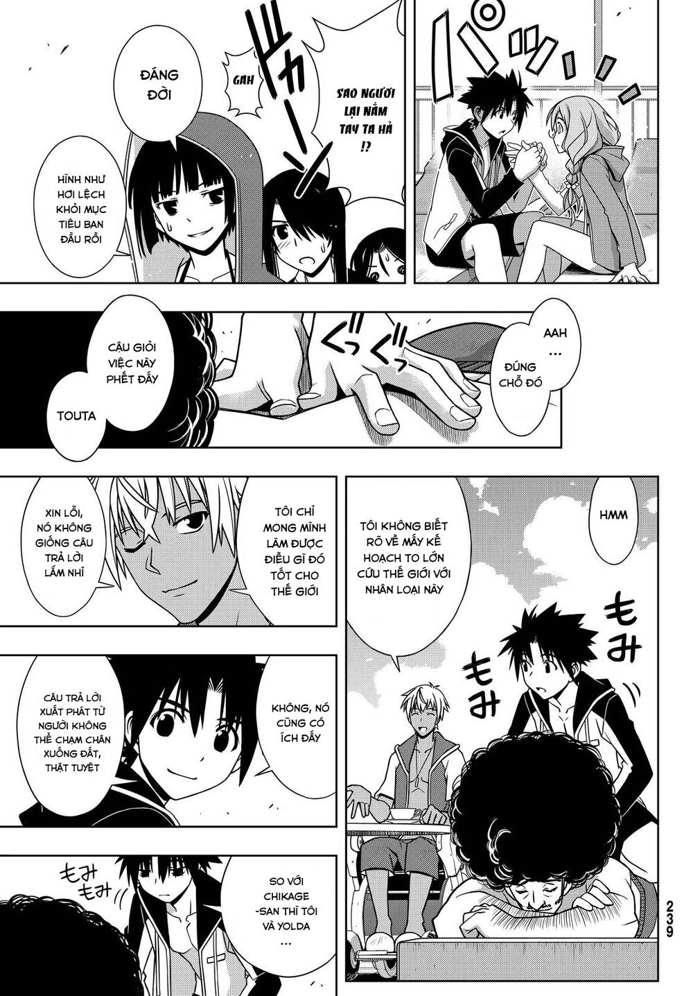 Uq Holder Chương 135 Trang 10