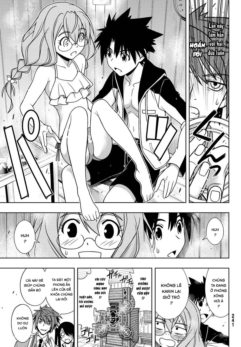 Uq Holder Chương 135 Trang 11